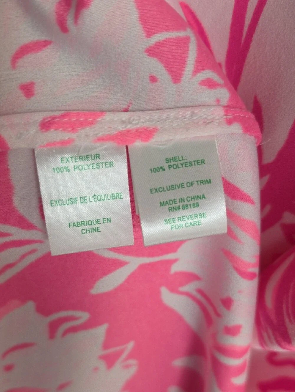 Lilly Pulitzer Nala Soft Shift Reaort White Caliente Engineered Dress Size 8